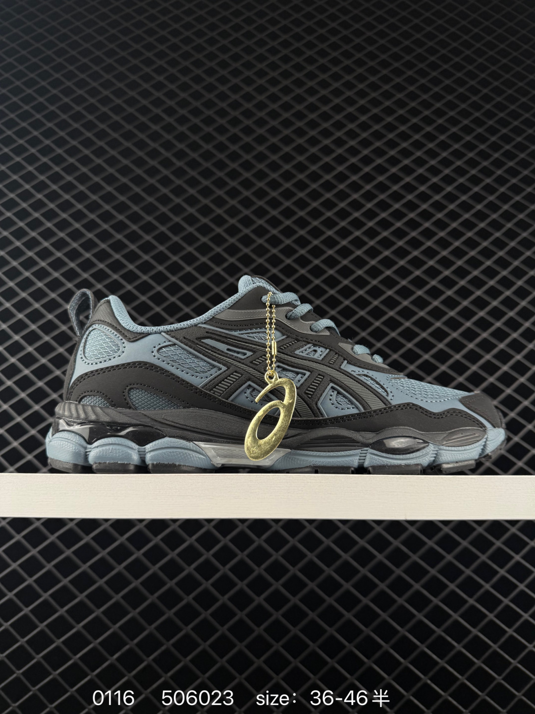 ASICS  Tiger GEL-NYC