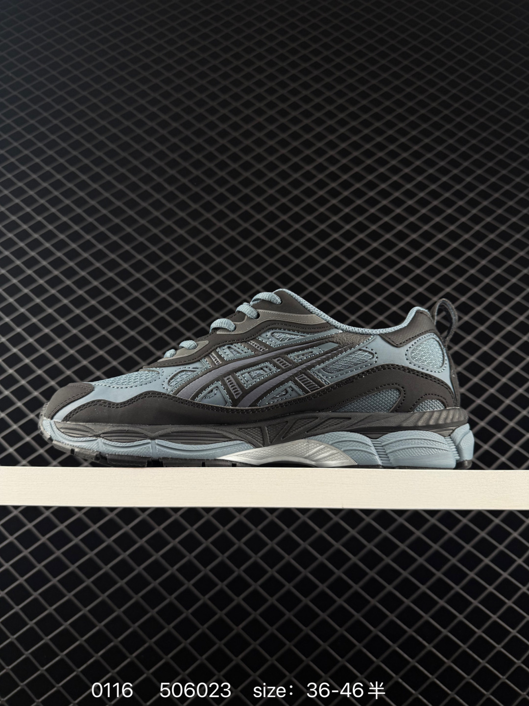 ASICS  Tiger GEL-NYC