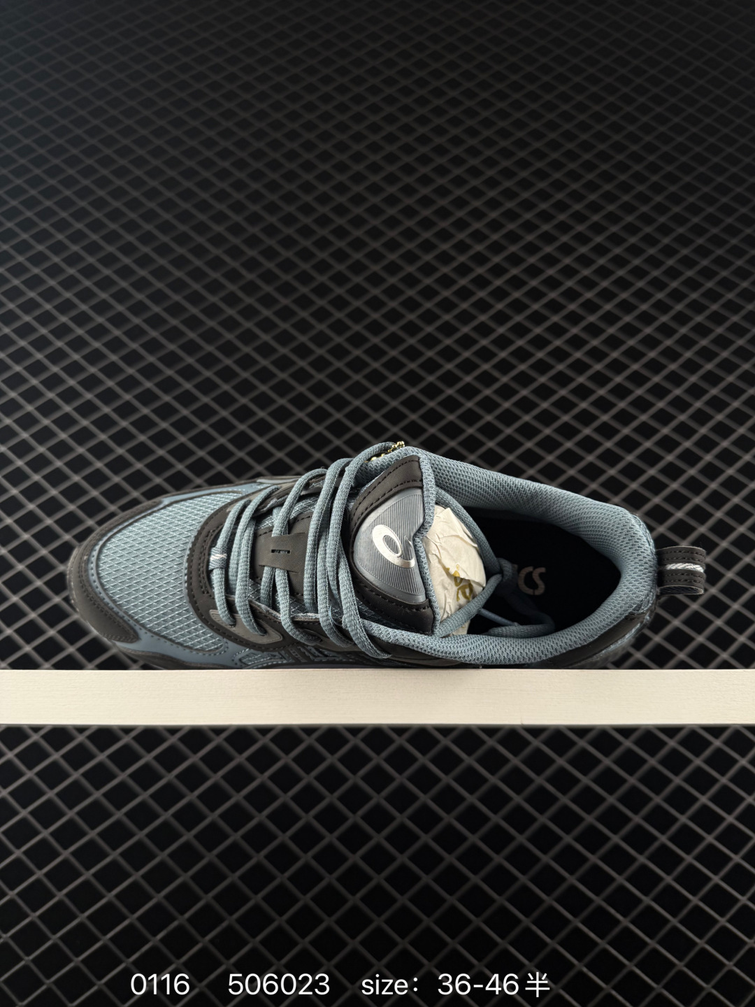 ASICS  Tiger GEL-NYC