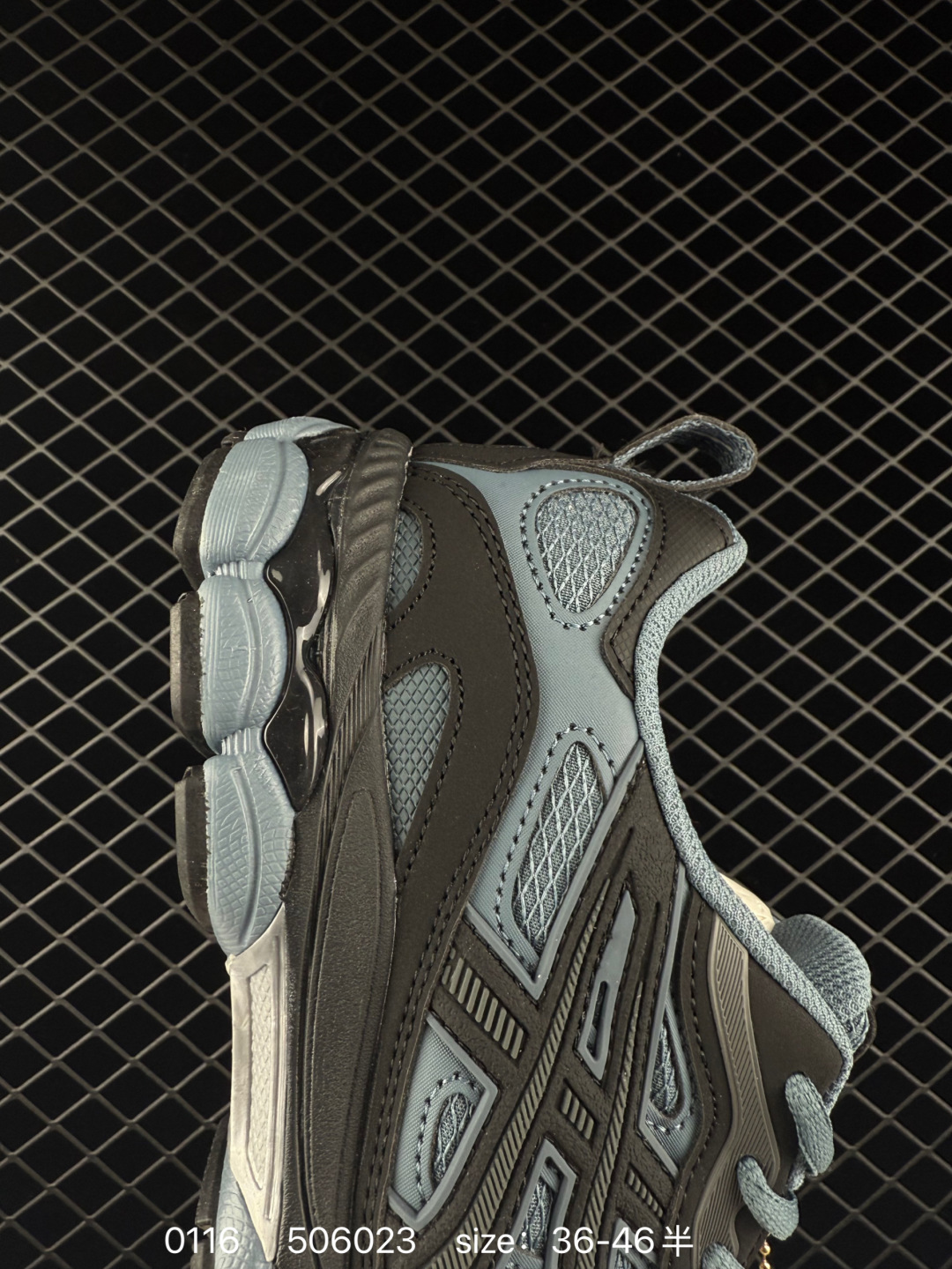 ASICS  Tiger GEL-NYC