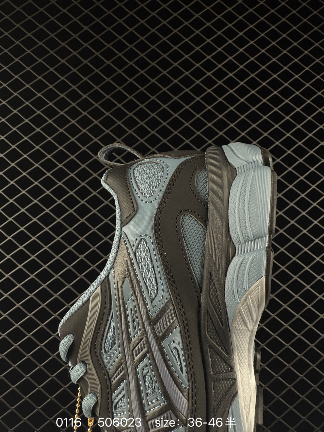 ASICS  Tiger GEL-NYC