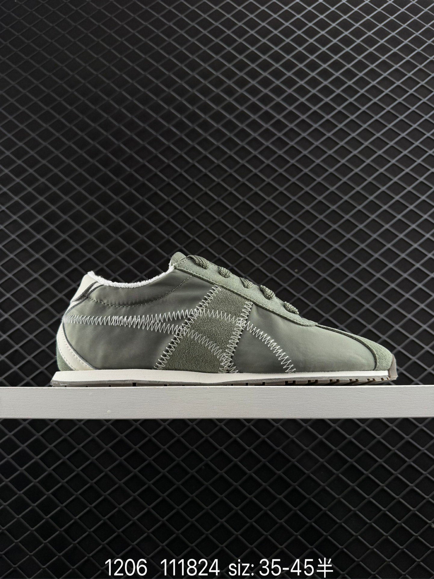 Asics Onitsuka Tiger CORSAIR A55