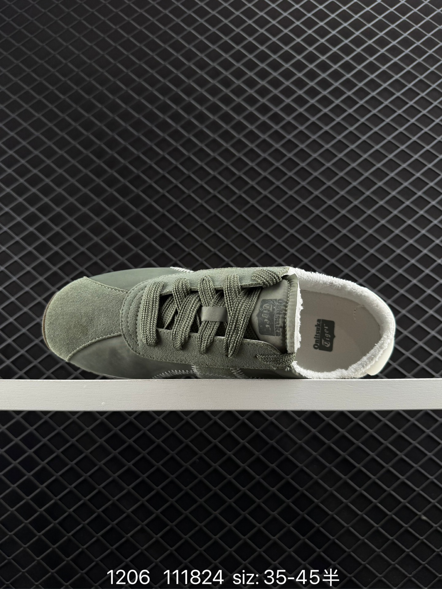 Asics Onitsuka Tiger CORSAIR A55