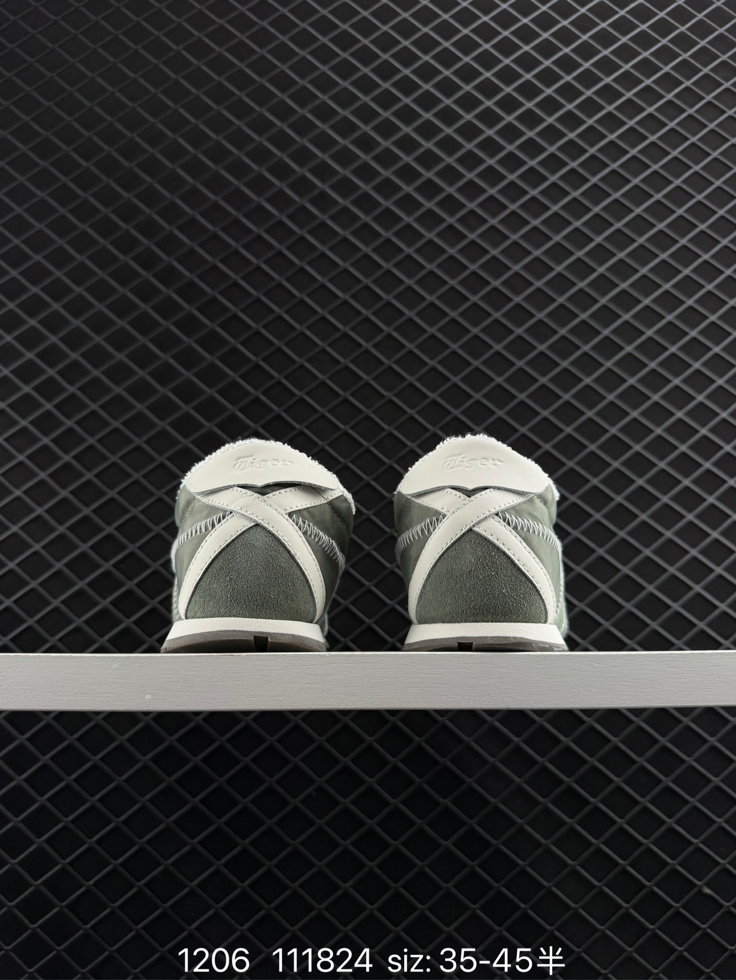 Asics Onitsuka Tiger CORSAIR A55