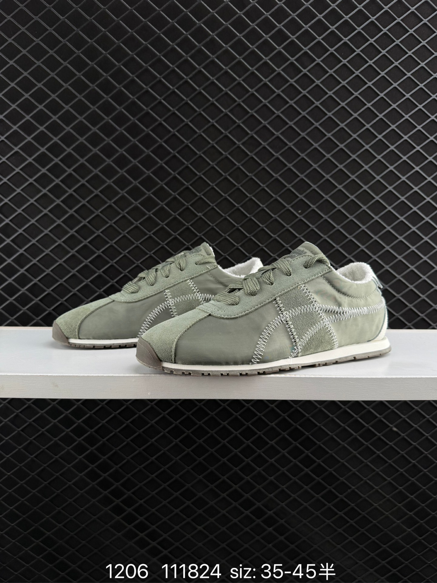 Asics Onitsuka Tiger CORSAIR A55