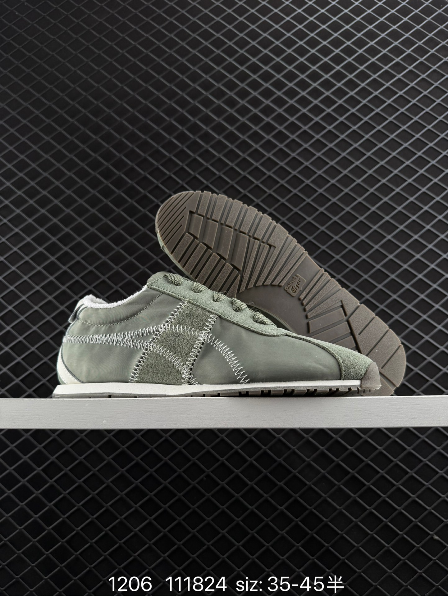 Asics Onitsuka Tiger CORSAIR A55