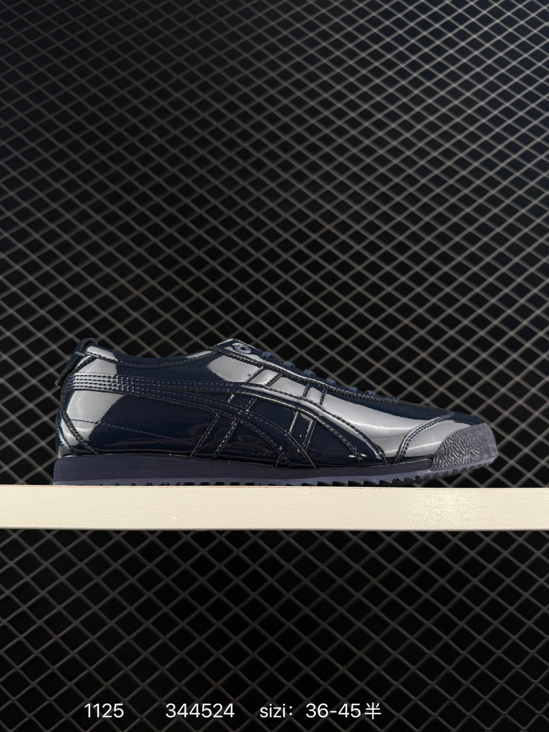 Asics Onitsuka Tiger MEXICO 66 SD