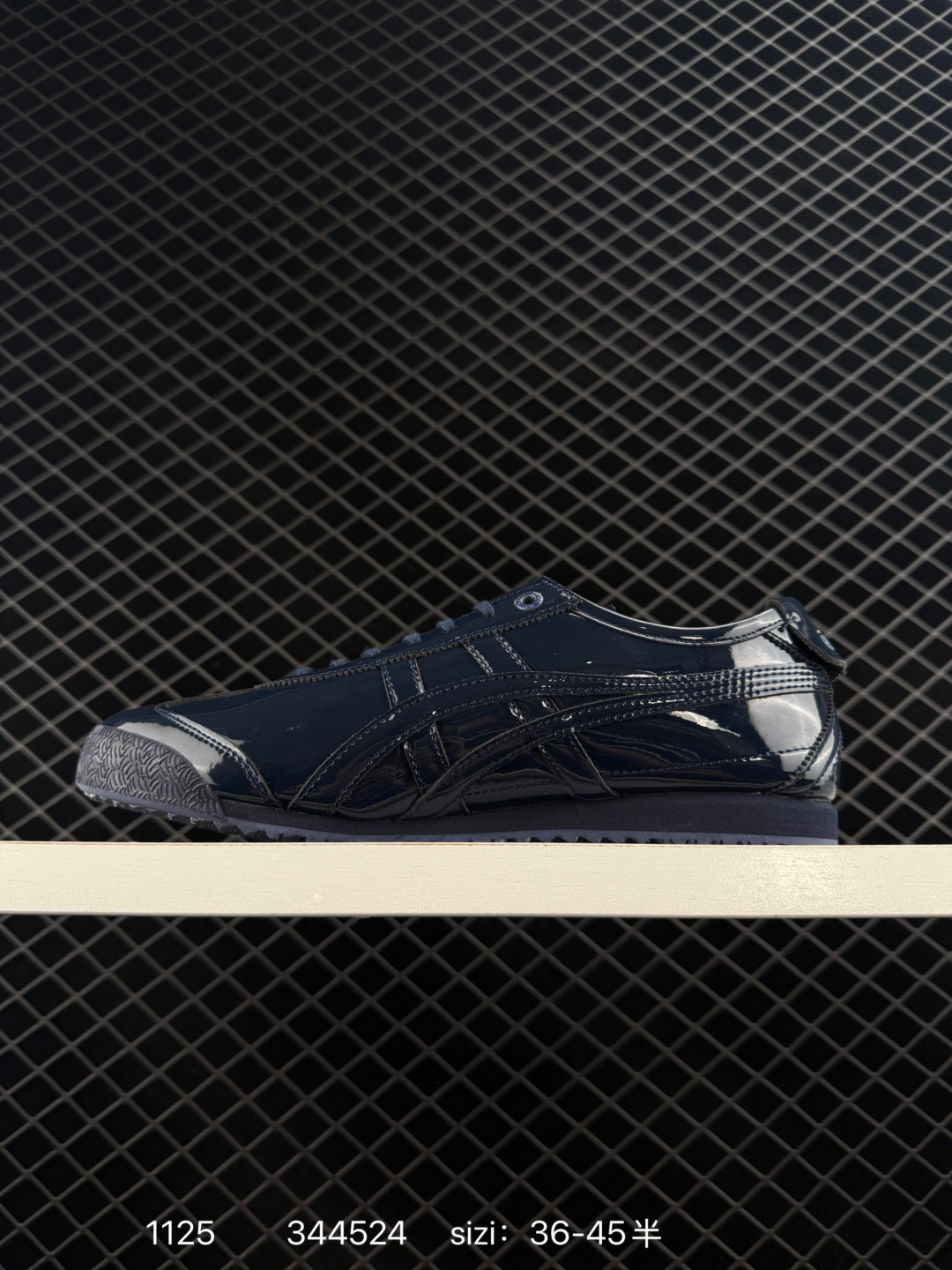 Asics Onitsuka Tiger MEXICO 66 SD