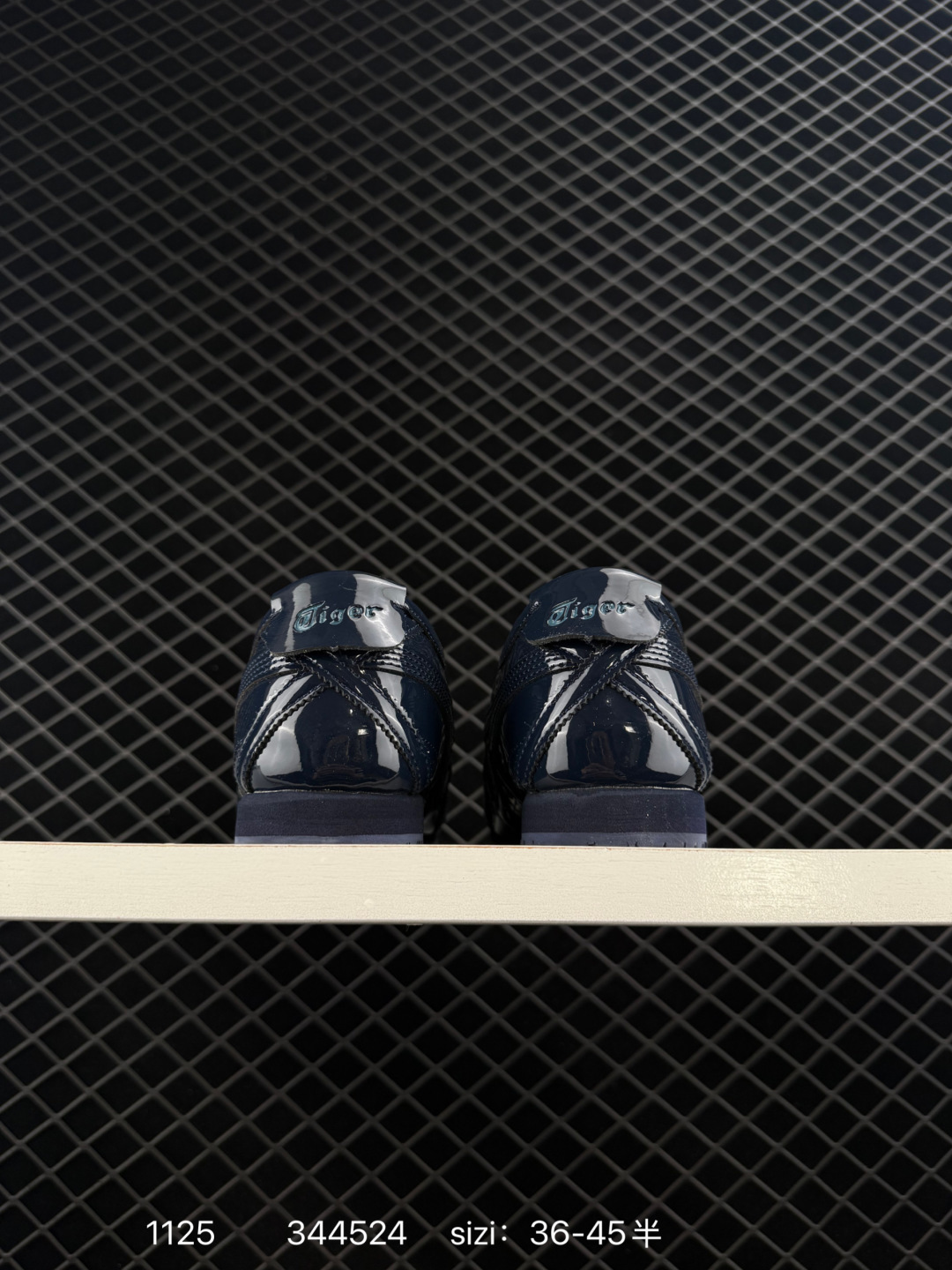 Asics Onitsuka Tiger MEXICO 66 SD