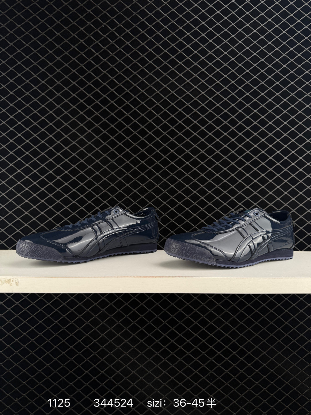 Asics Onitsuka Tiger MEXICO 66 SD