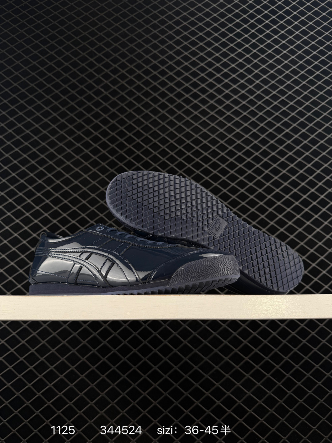 Asics Onitsuka Tiger MEXICO 66 SD