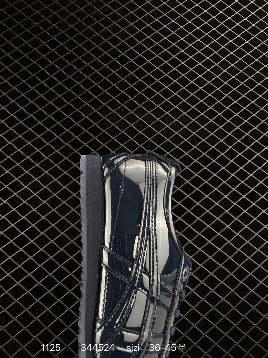 Asics Onitsuka Tiger MEXICO 66 SD