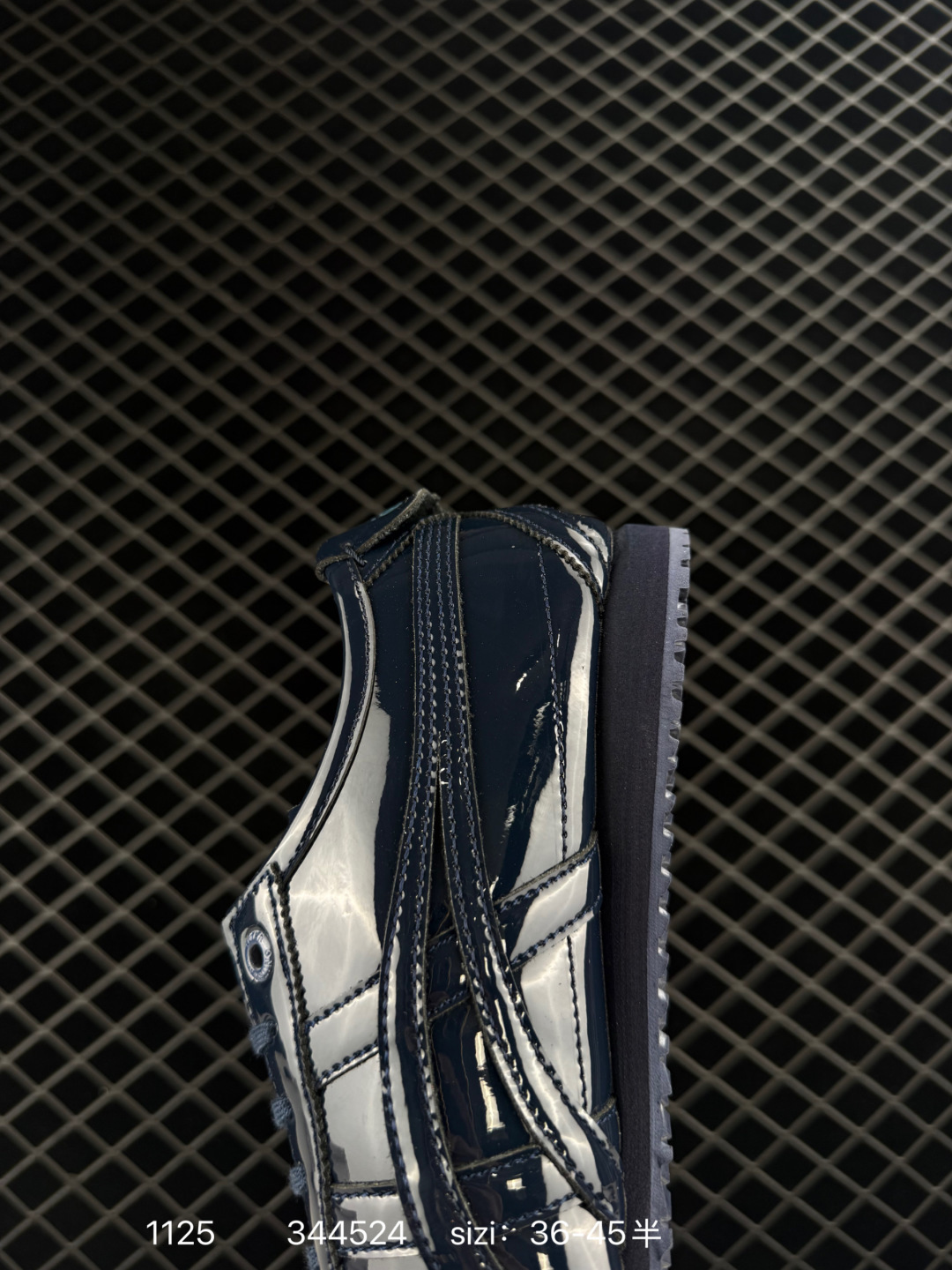 Asics Onitsuka Tiger MEXICO 66 SD