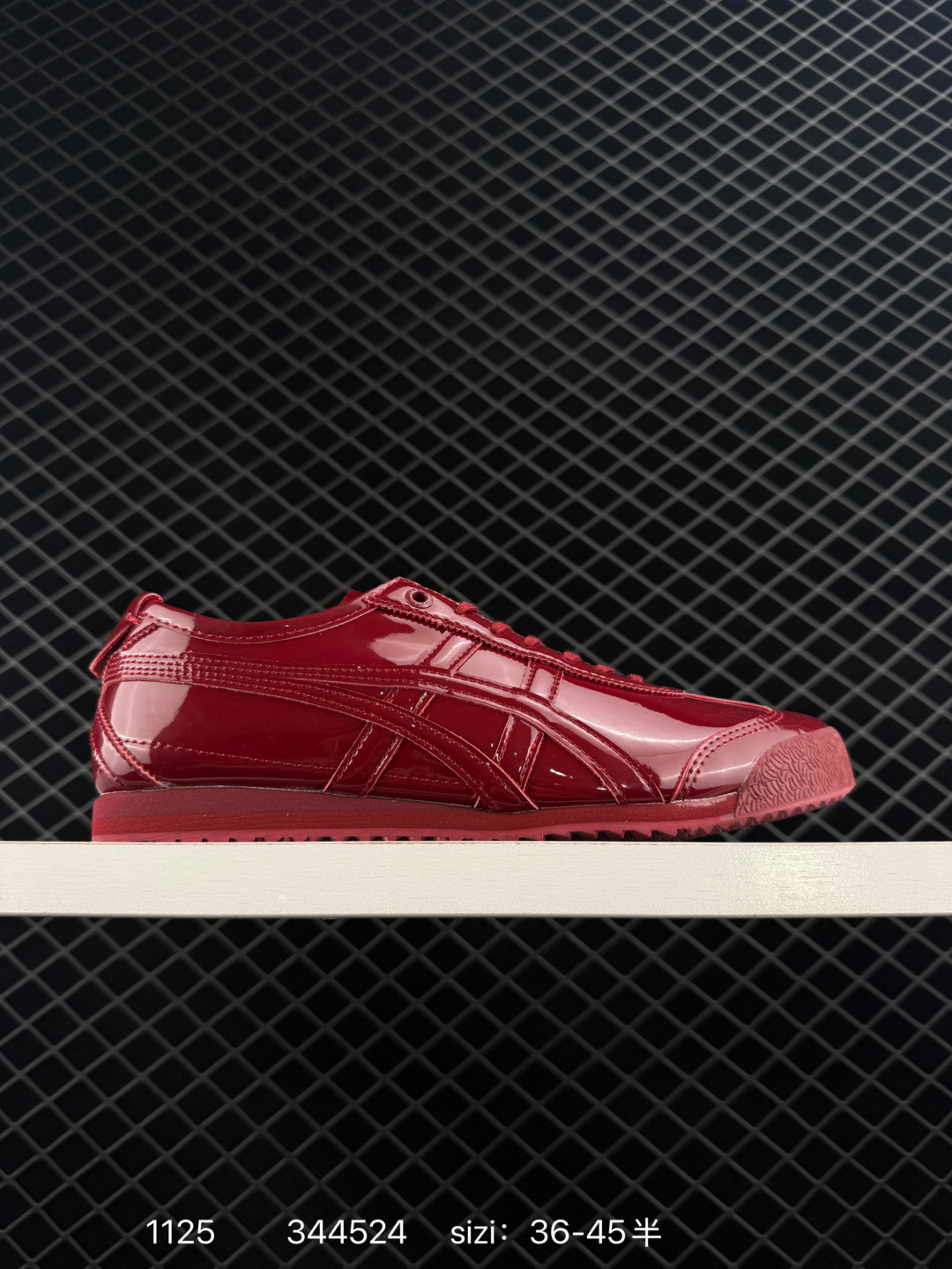 Asics Onitsuka Tiger MEXICO 66 SD