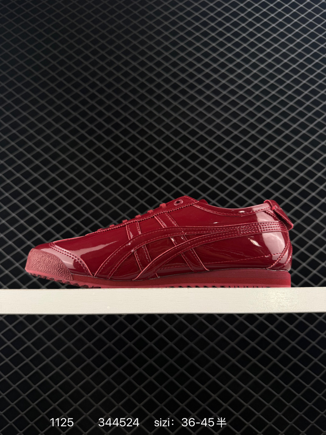 Asics Onitsuka Tiger MEXICO 66 SD