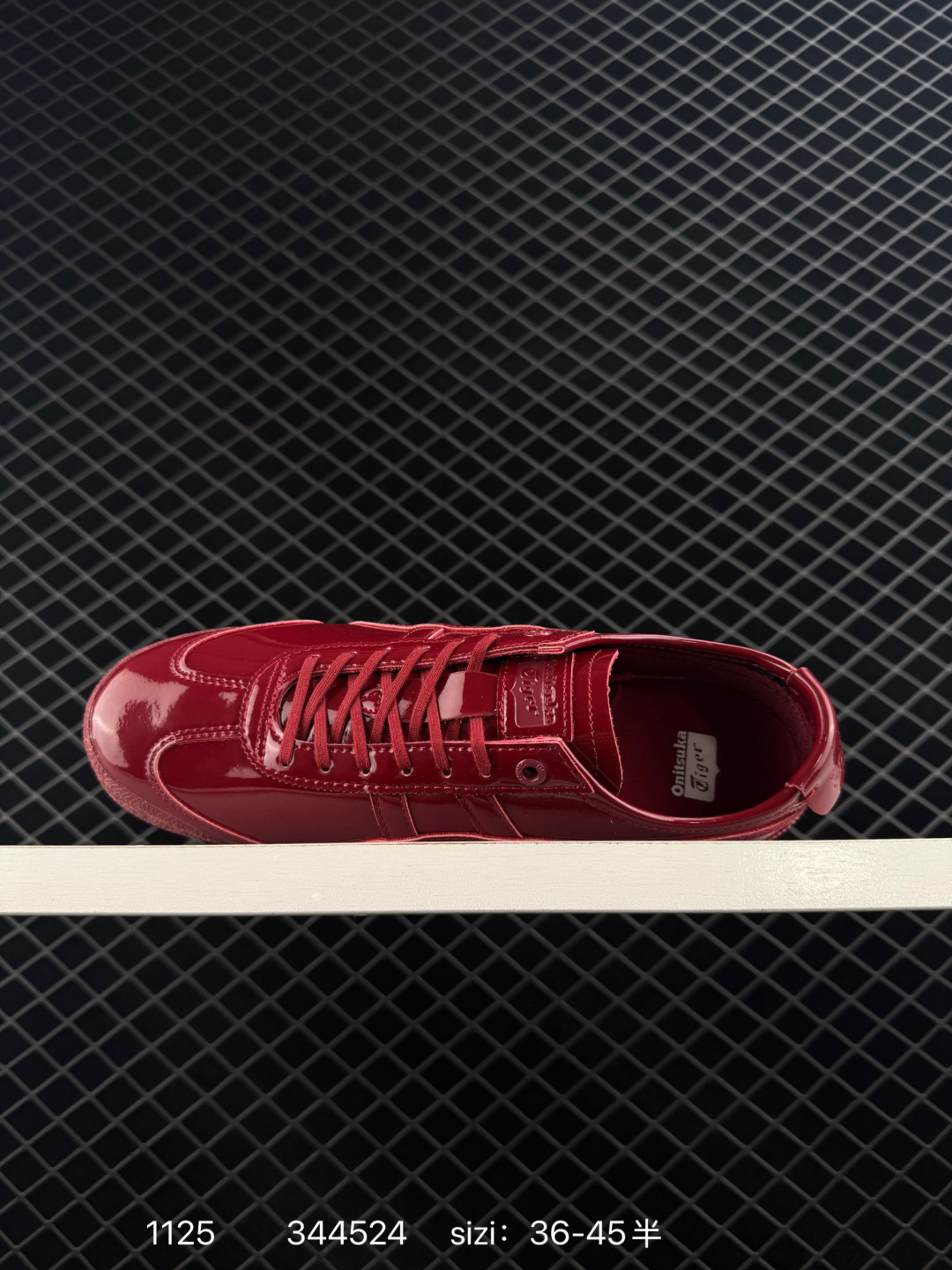 Asics Onitsuka Tiger MEXICO 66 SD