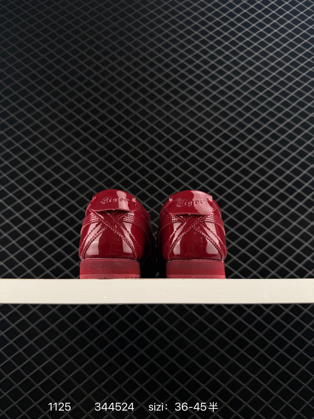 Asics Onitsuka Tiger MEXICO 66 SD