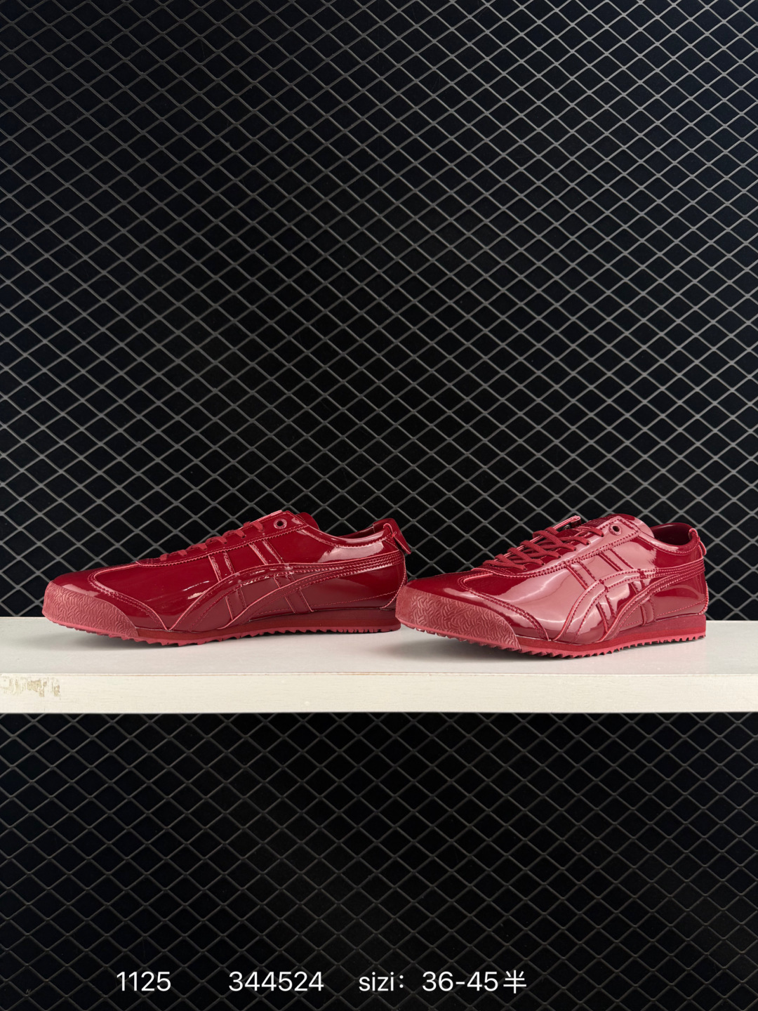 Asics Onitsuka Tiger MEXICO 66 SD