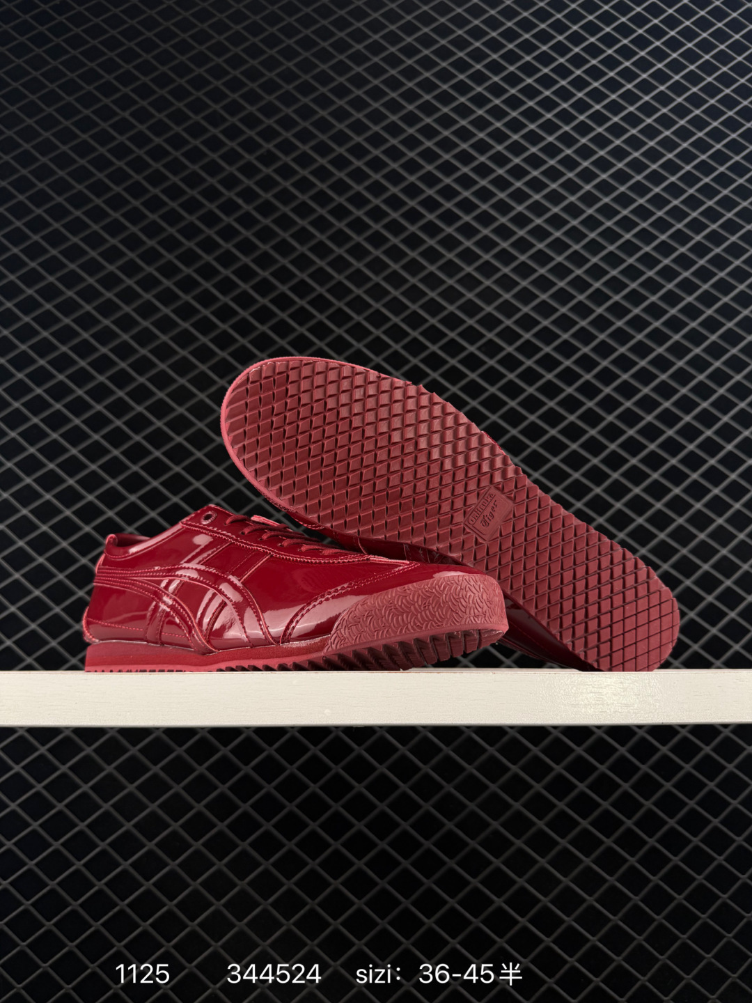 Asics Onitsuka Tiger MEXICO 66 SD