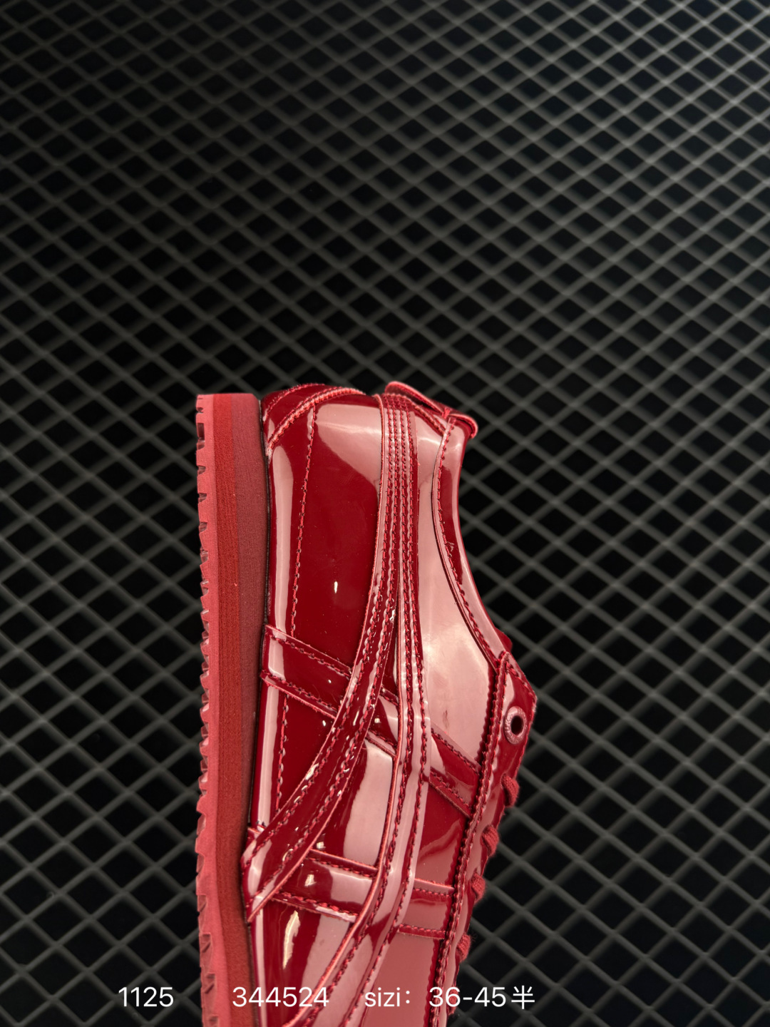 Asics Onitsuka Tiger MEXICO 66 SD