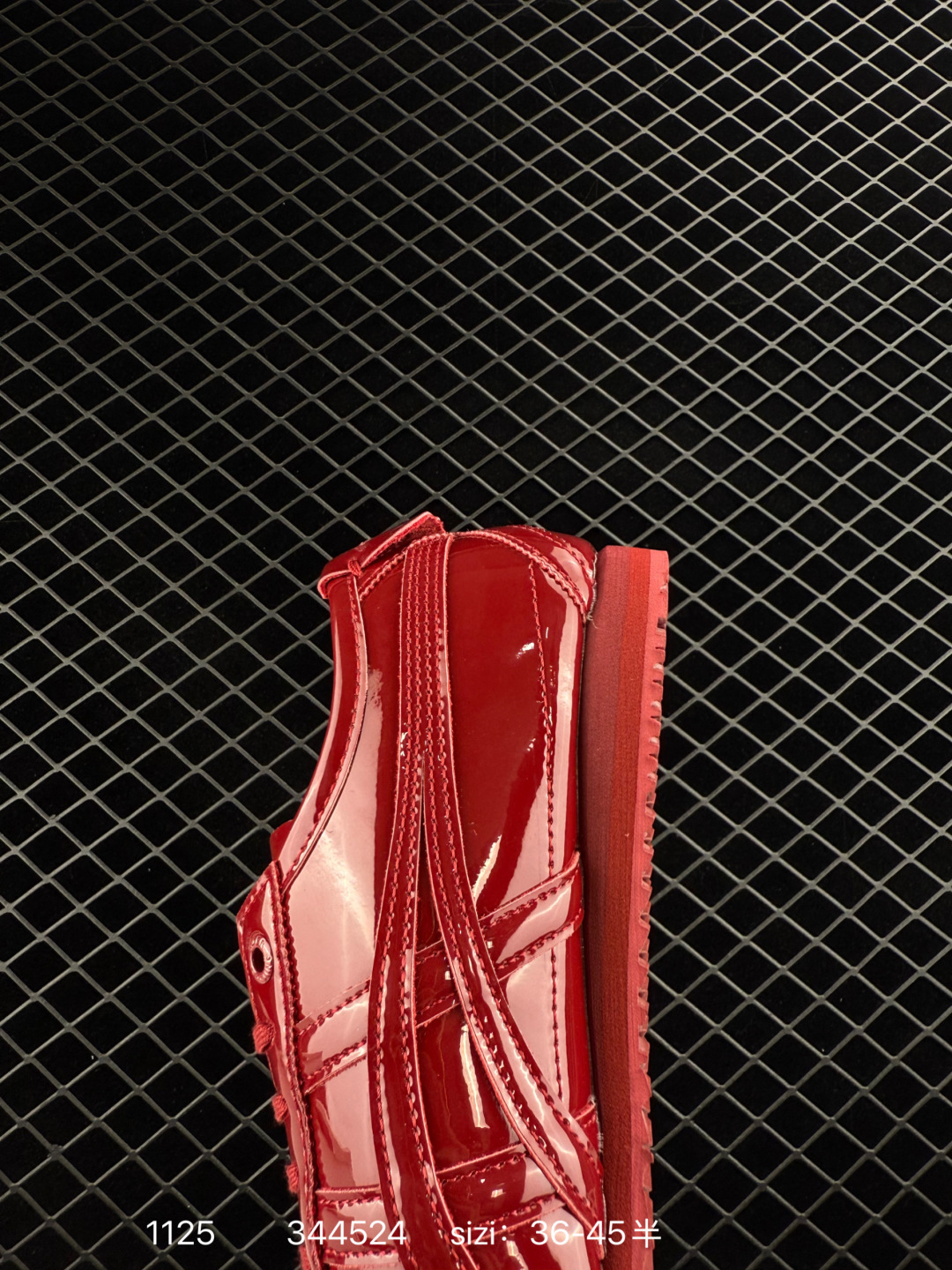 Asics Onitsuka Tiger MEXICO 66 SD