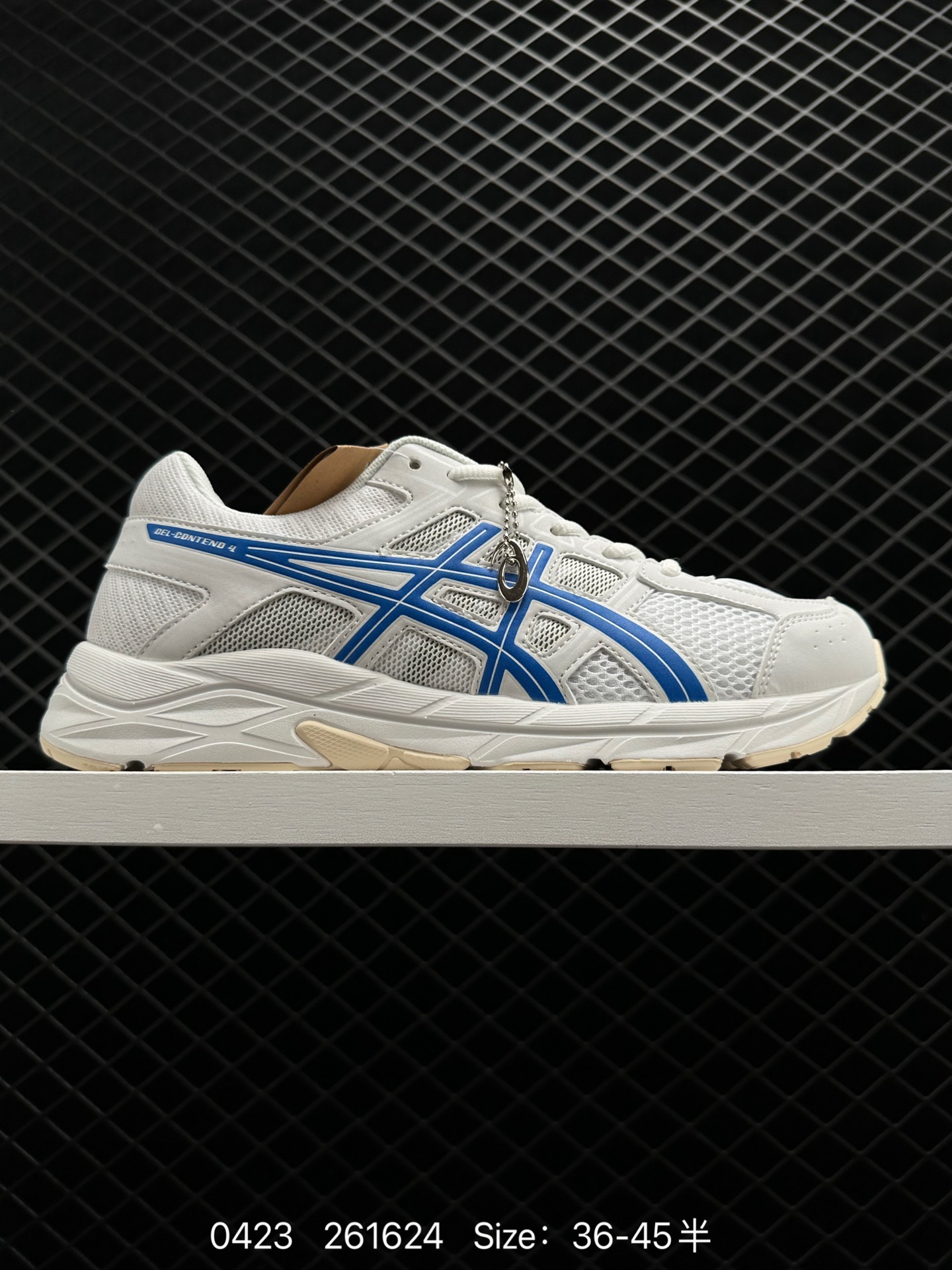 Asics Gel-Contend 4