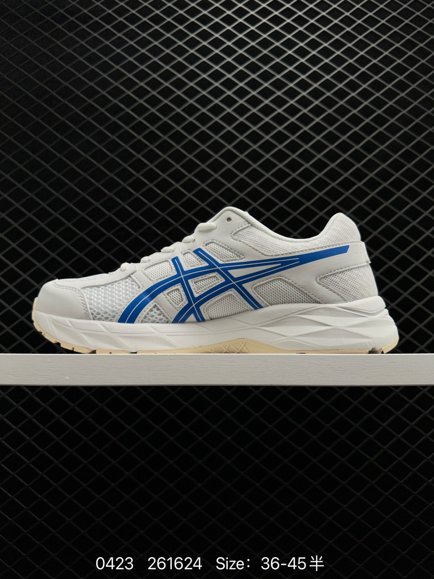 Asics Gel-Contend 4