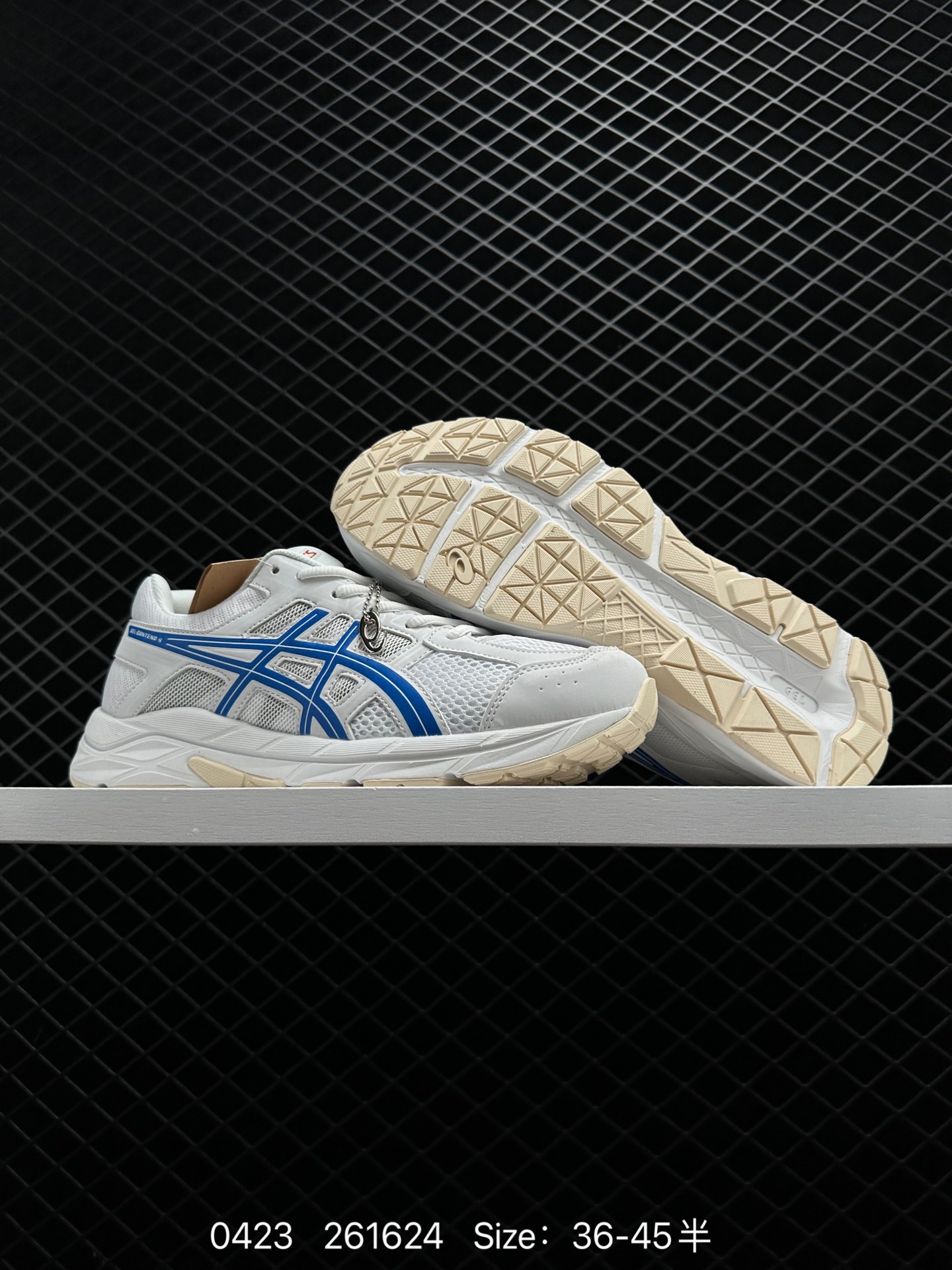 Asics Gel-Contend 4