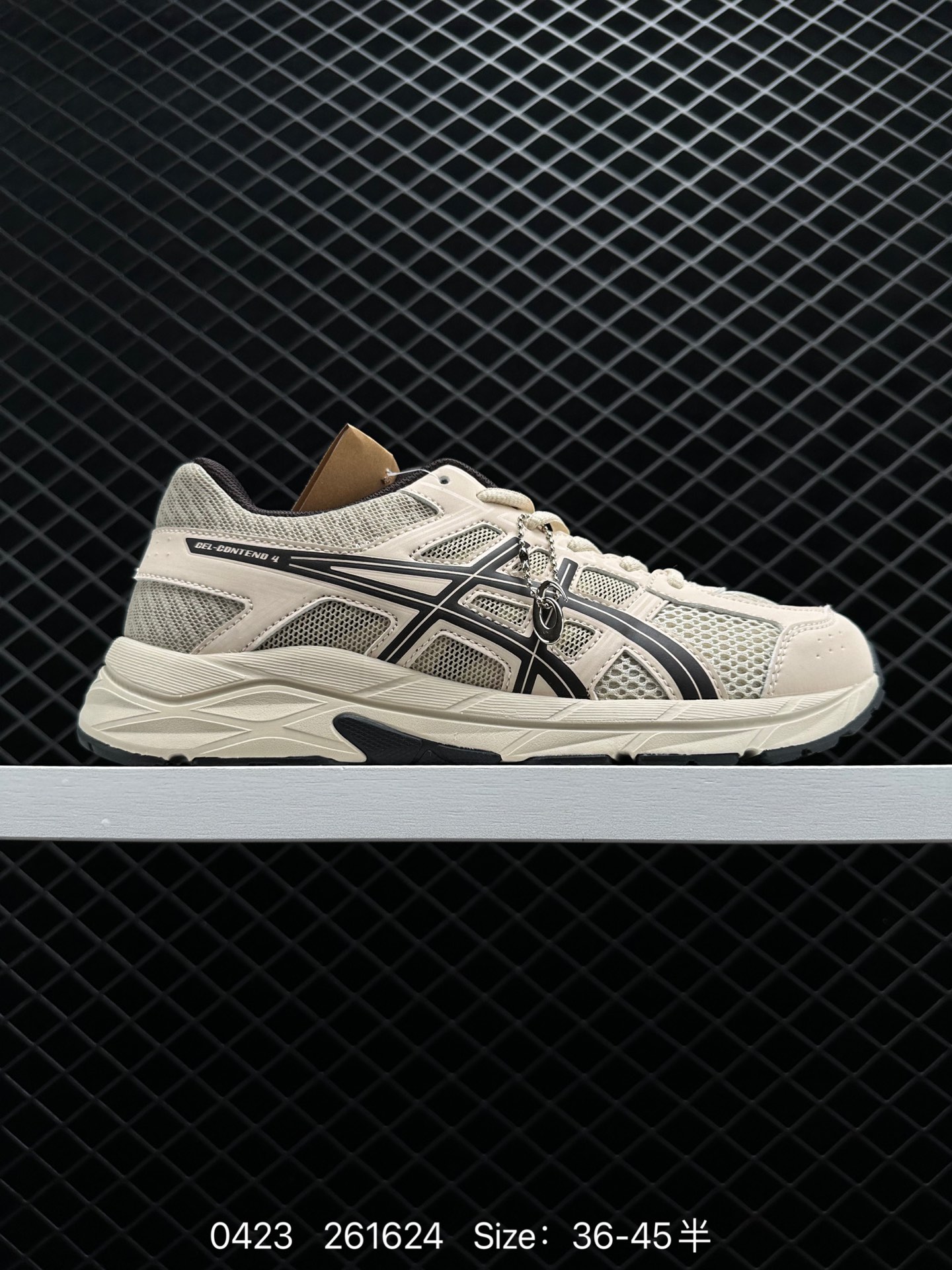 Asics Gel-Contend 4