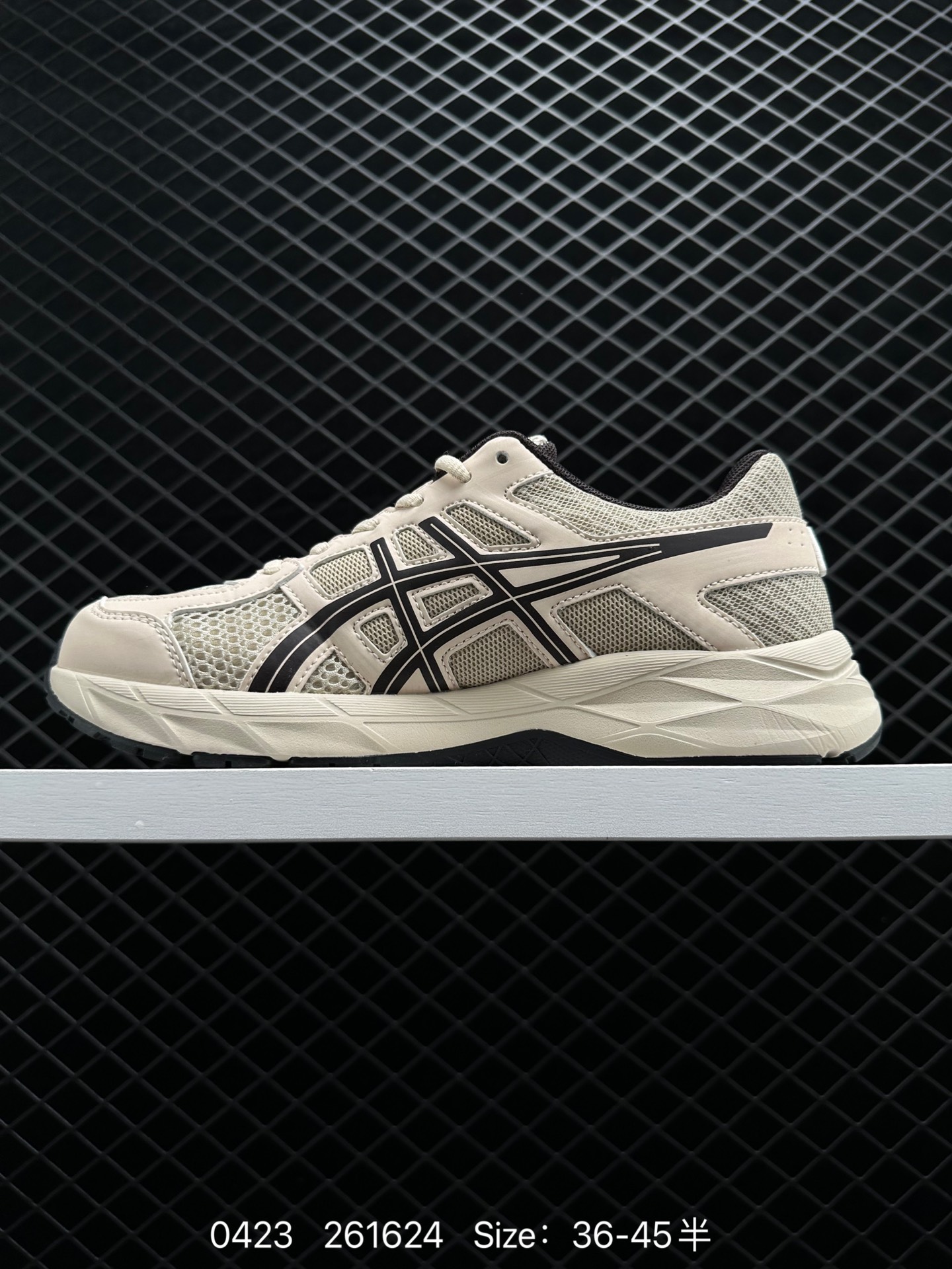 Asics Gel-Contend 4