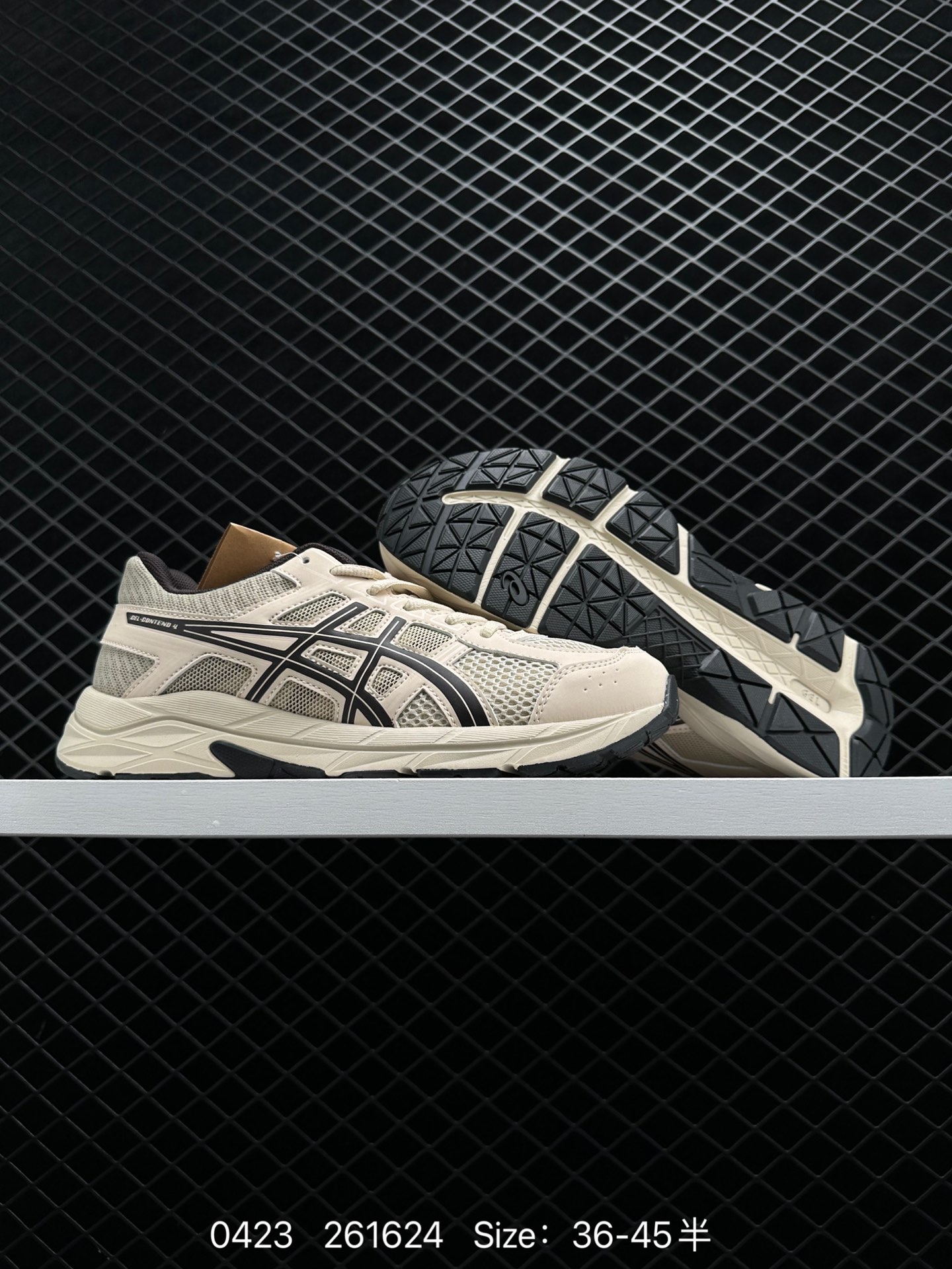 Asics Gel-Contend 4