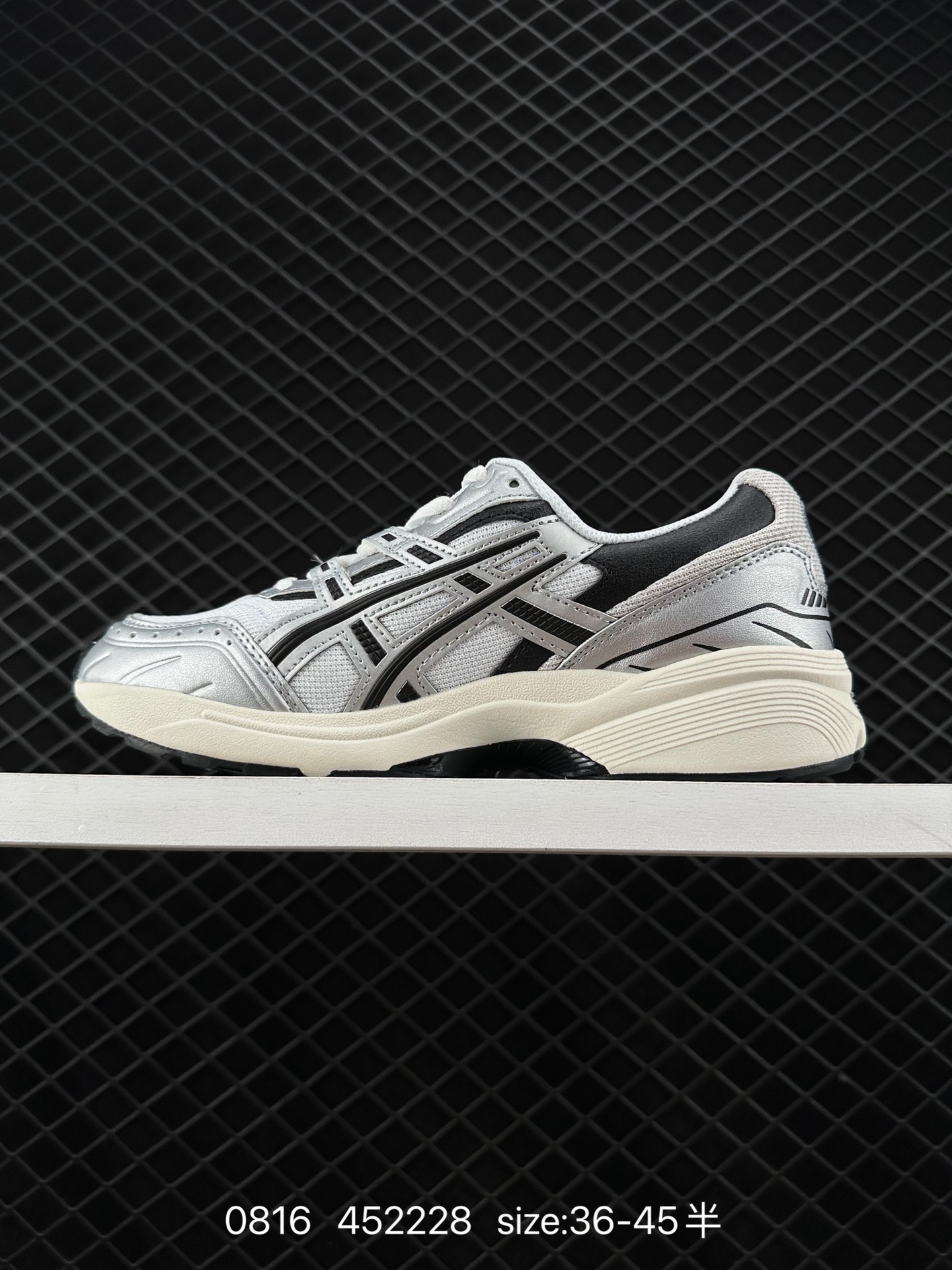 Asics Gel-1090