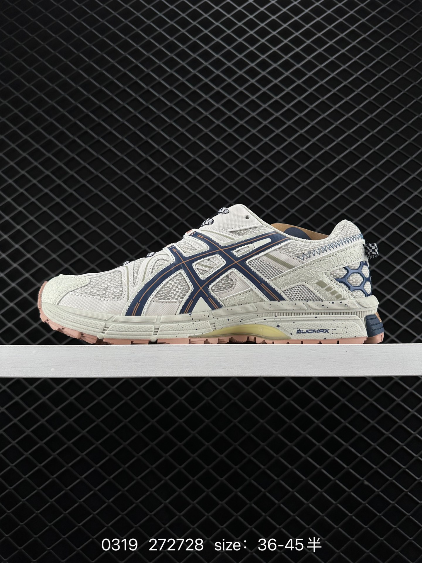 Asics Gel-Kahana 8
