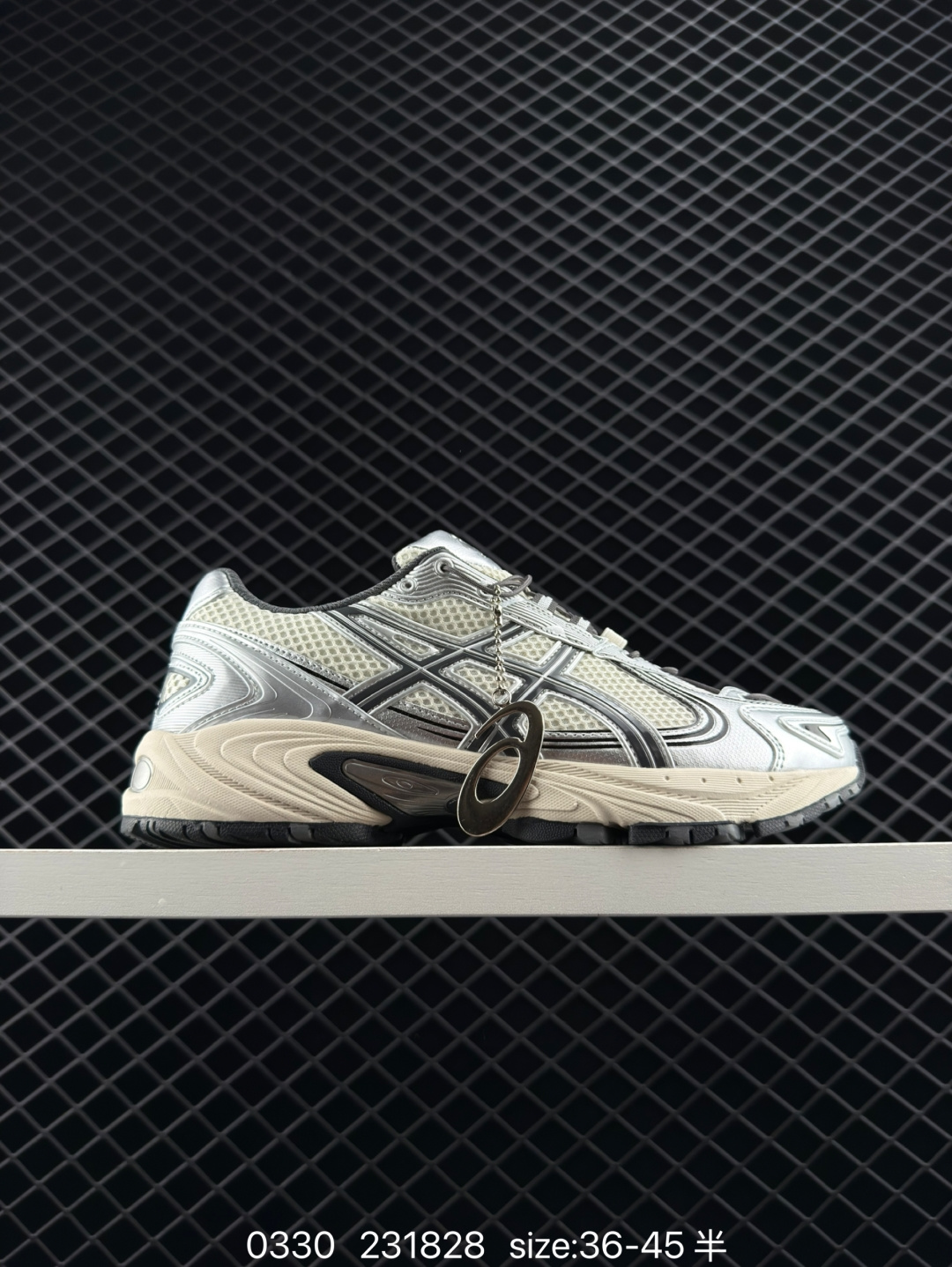 Asics Gel-Kahana TR V4