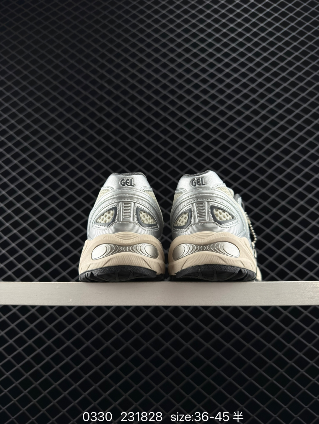 Asics Gel-Kahana TR V4