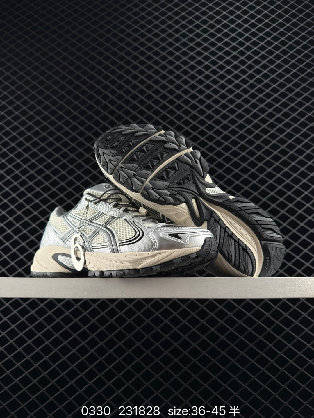 Asics Gel-Kahana TR V4