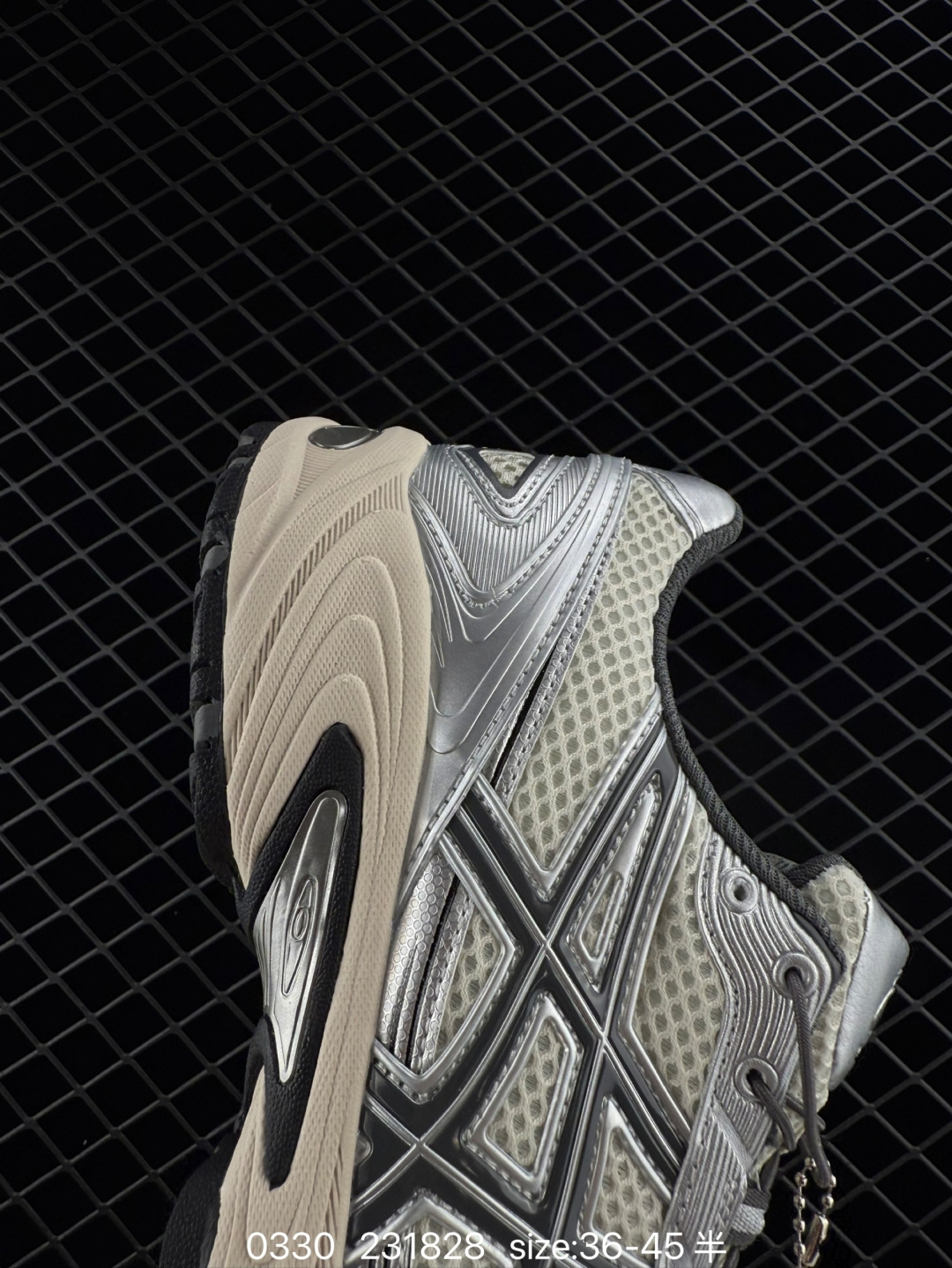 Asics Gel-Kahana TR V4