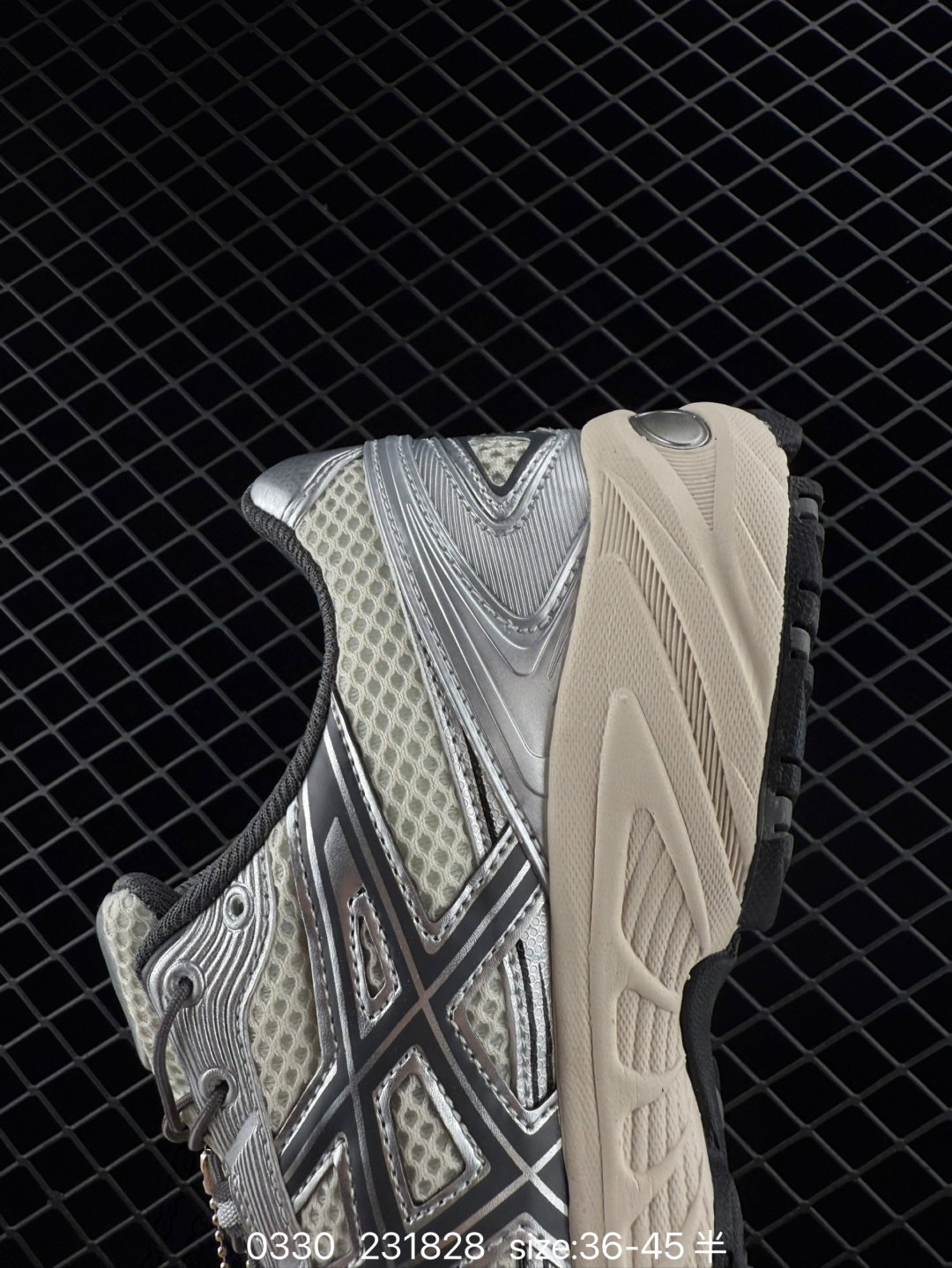 Asics Gel-Kahana TR V4