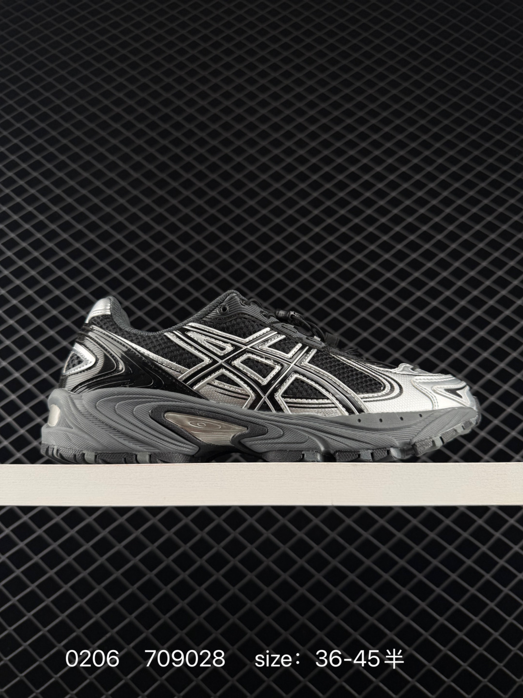 Asics GEL-KAHANA TR V4