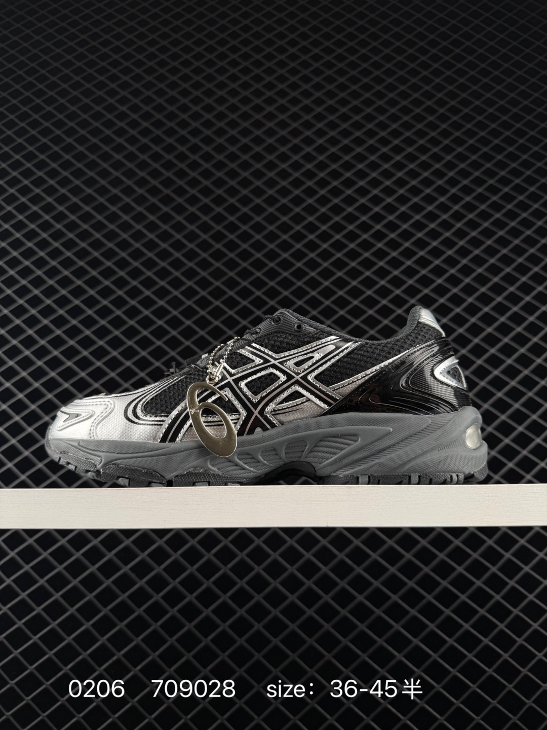 Asics GEL-KAHANA TR V4