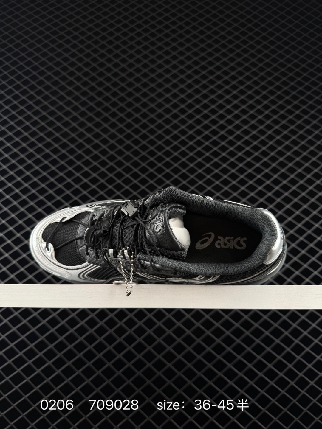 Asics GEL-KAHANA TR V4