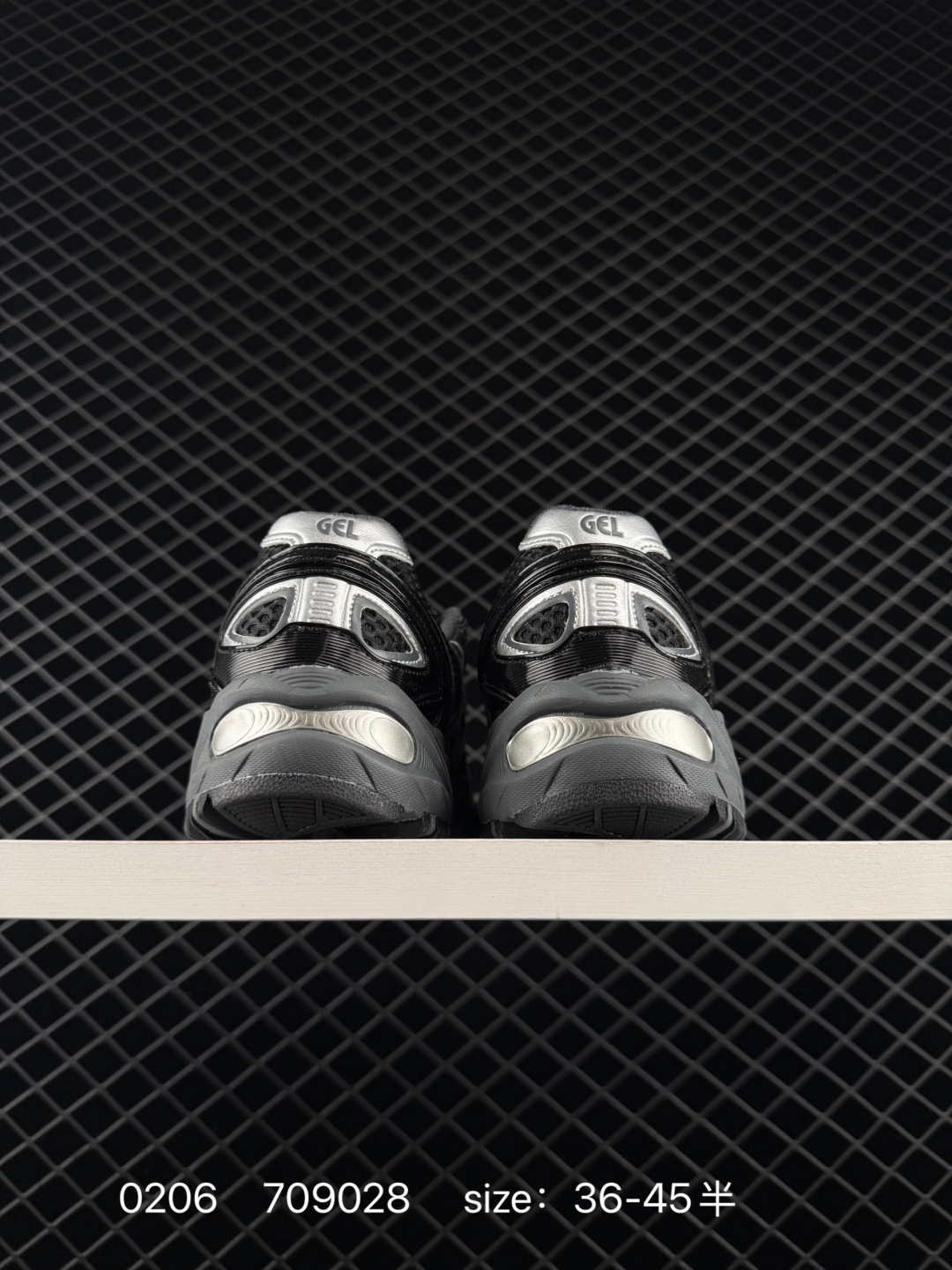 Asics GEL-KAHANA TR V4