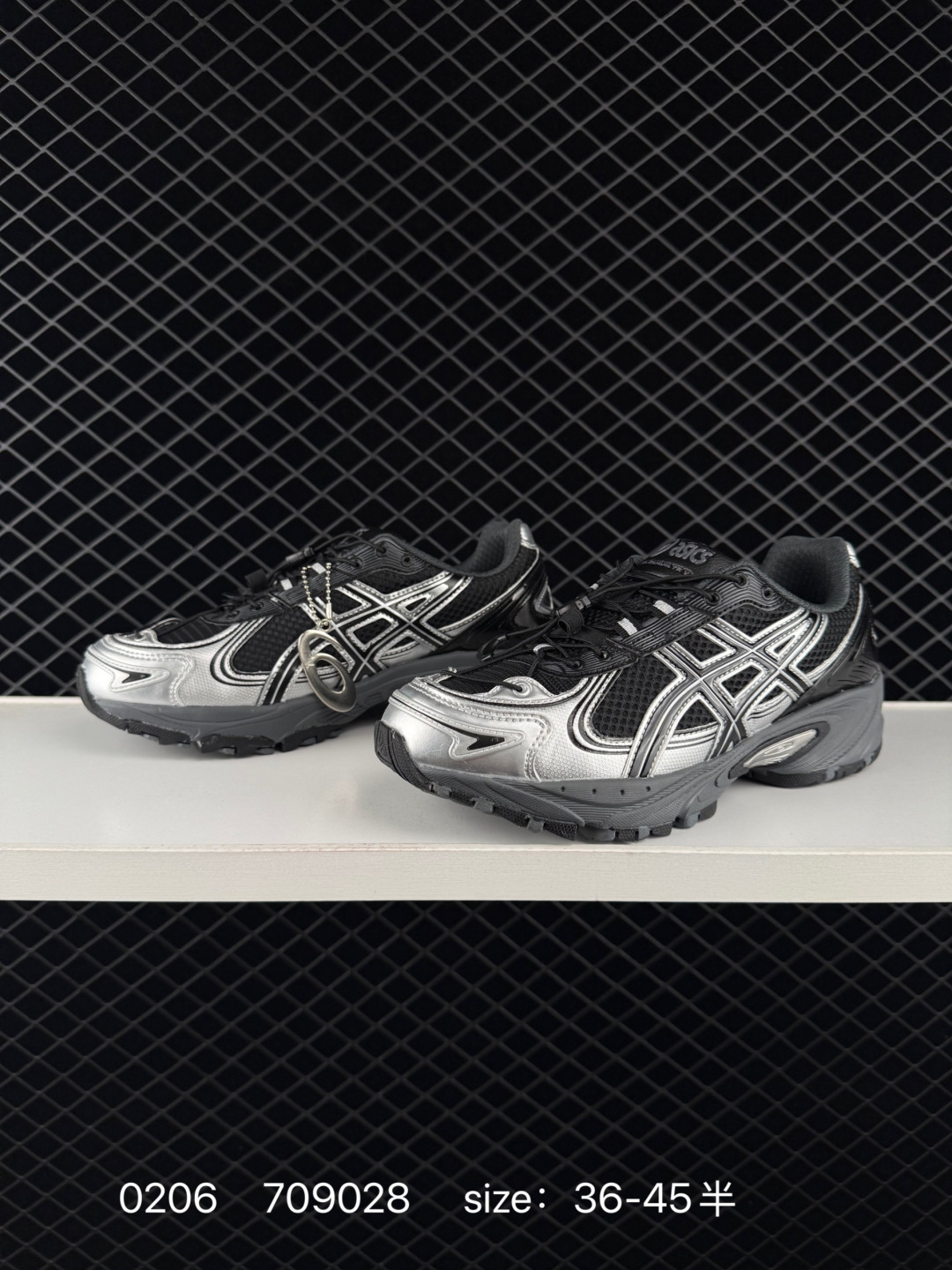 Asics GEL-KAHANA TR V4