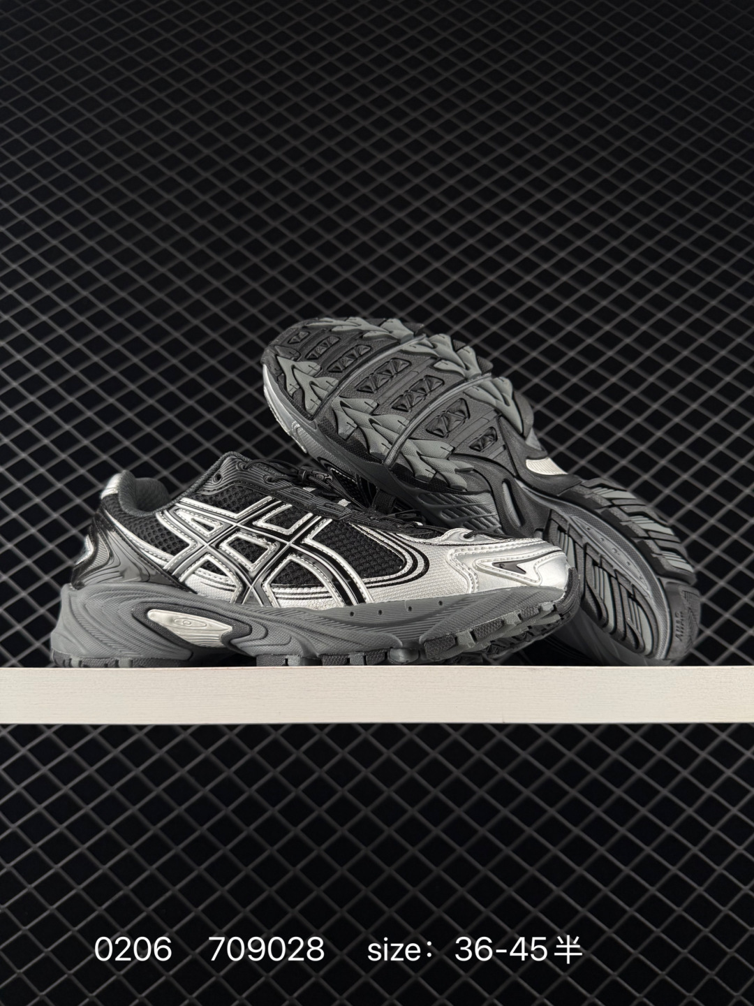 Asics GEL-KAHANA TR V4