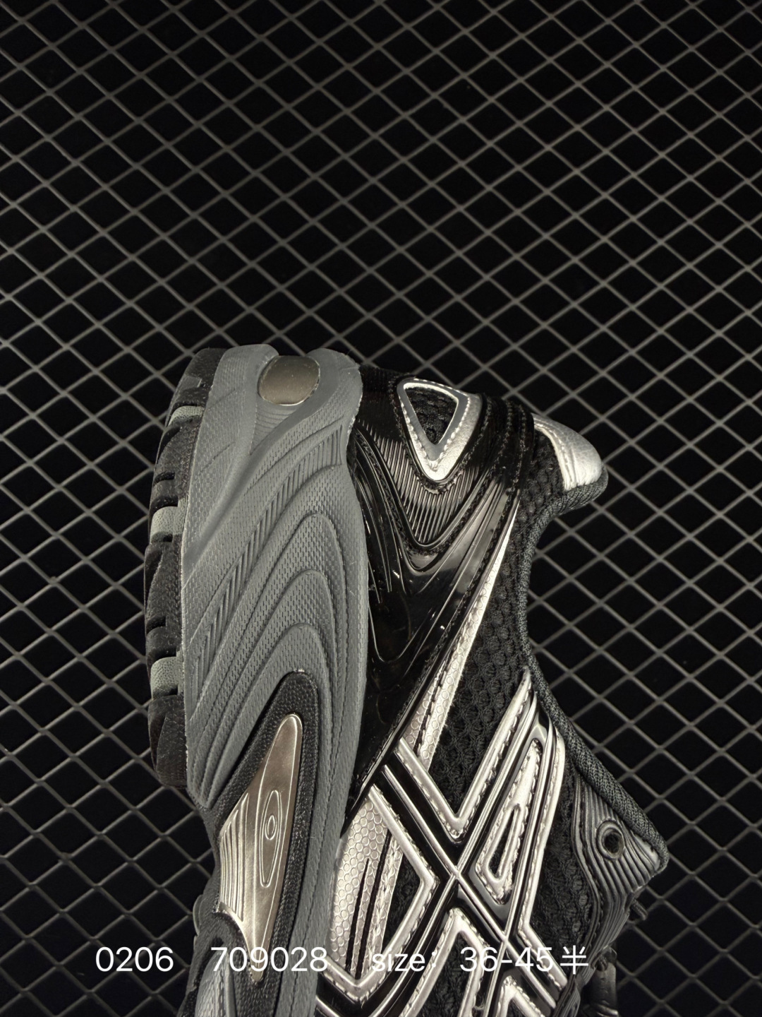 Asics GEL-KAHANA TR V4