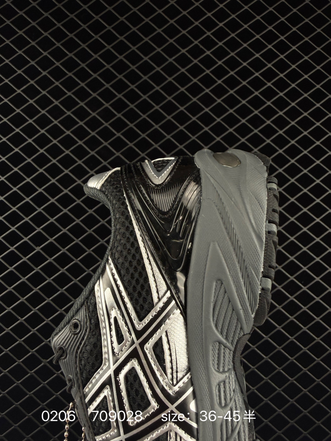 Asics GEL-KAHANA TR V4