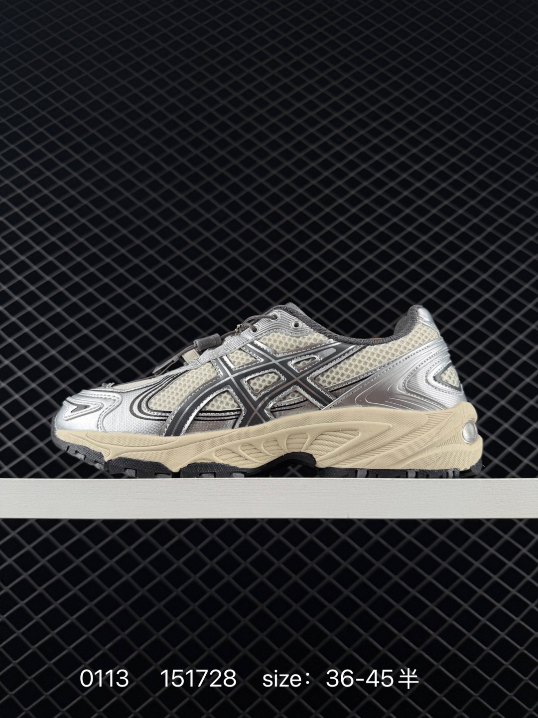 Asics GEL-KAHANA TR V4