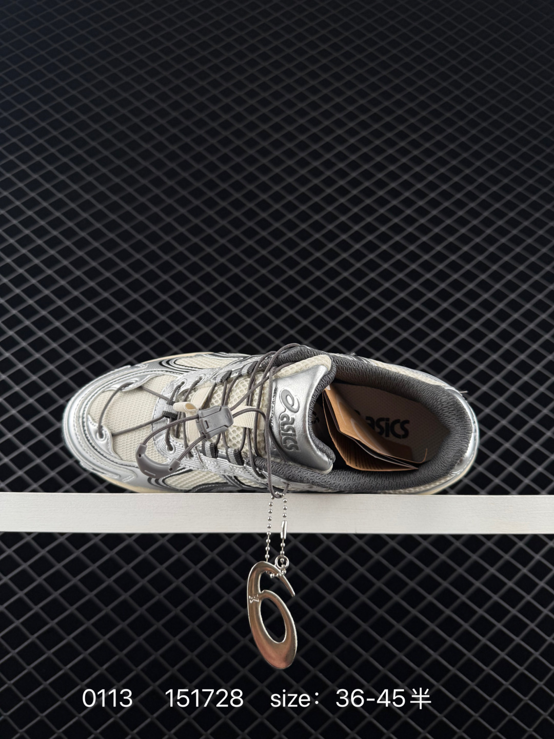 Asics GEL-KAHANA TR V4