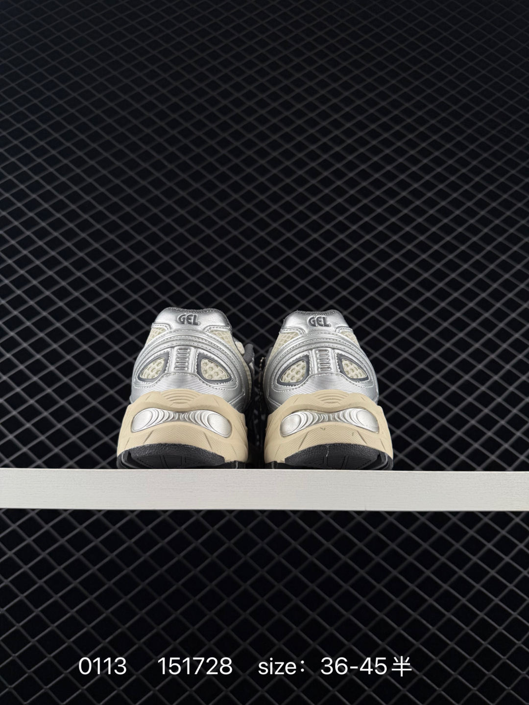 Asics GEL-KAHANA TR V4