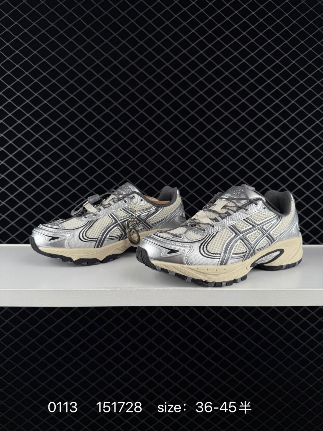 Asics GEL-KAHANA TR V4